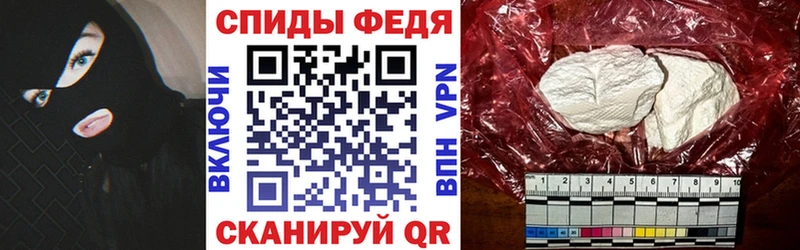 Amphetamine Розовый Кстово