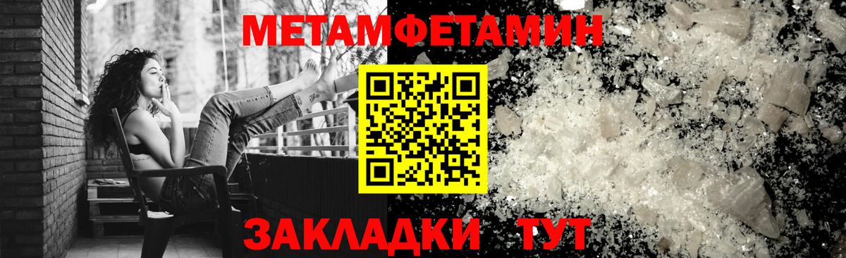 Amphetamine Розовый  мориарти наркотические препараты  Кстово  Вход с VPN  Amphetamine 