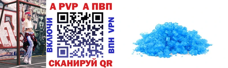 А ПВП СК hydra ONION Кстово сколько стоит