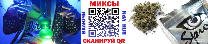 Бутират оксибутират  Кстово 