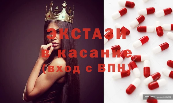 не бодяженный Беломорск