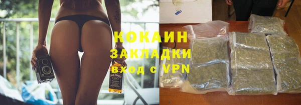 jwh Белоозёрский