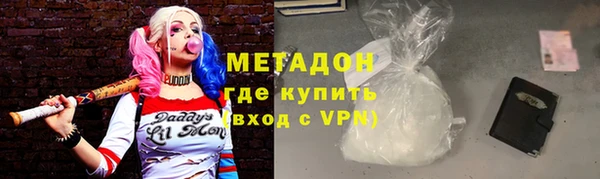 спайс Остров