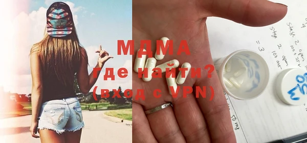 jwh Белоозёрский