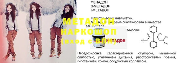 jwh Белоозёрский