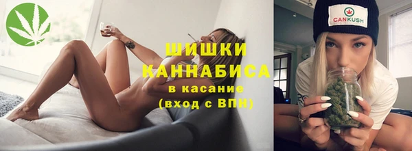 не бодяженный Беломорск