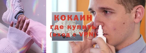 jwh Белоозёрский