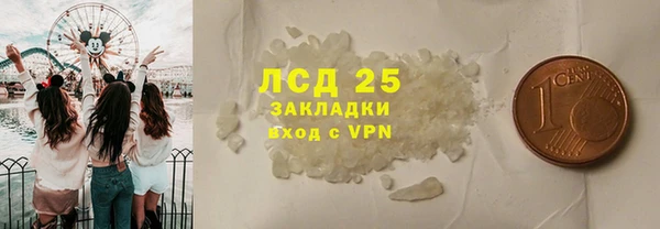 не бодяженный Беломорск