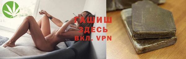 не бодяженный Беломорск