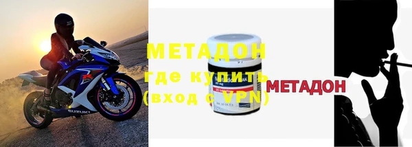 ПСИЛОЦИБИНОВЫЕ ГРИБЫ Осинники