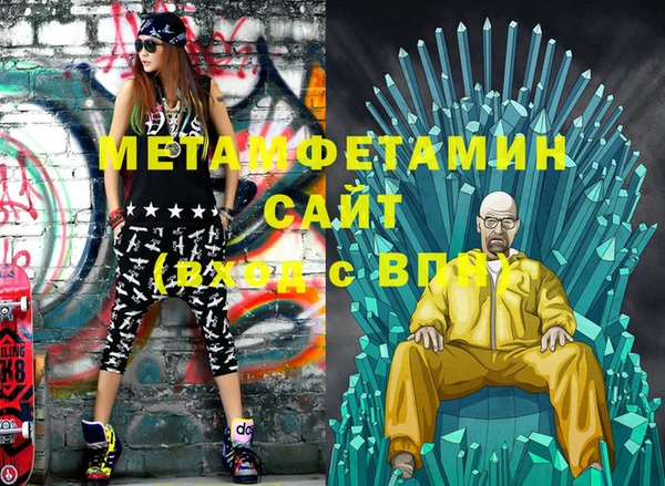 jwh Белоозёрский