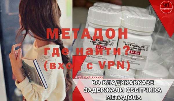 не бодяженный Беломорск