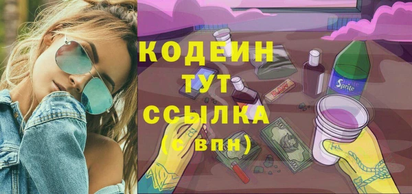 не бодяженный Беломорск
