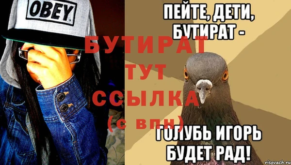 jwh Белоозёрский