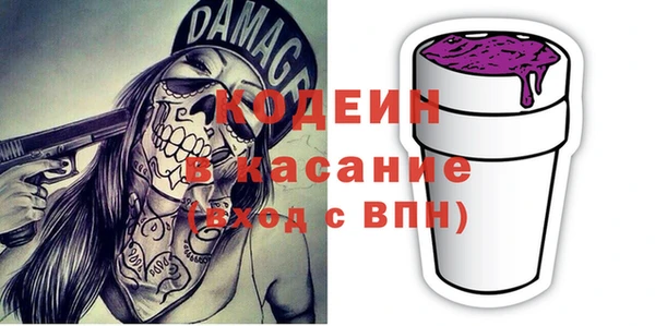 не бодяженный Беломорск