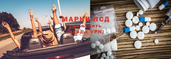 jwh Белоозёрский