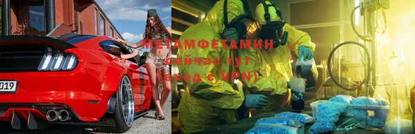 jwh Белоозёрский
