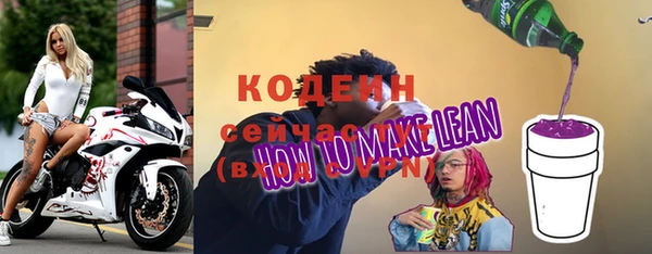 не бодяженный Беломорск