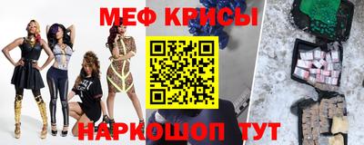 кокаин Кандалакша