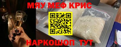кокаин VHQ Канаш