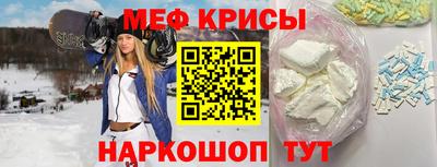 кокаин Кандалакша