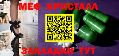 кокаин Кандалакша