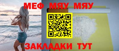 кокаин VHQ Канаш