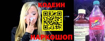 кокаин VHQ Канаш