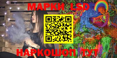 эйфоретик Камышлов