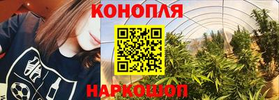 кокаин VHQ Канаш