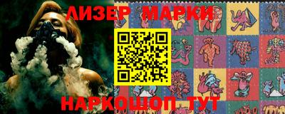 кокаин Кандалакша