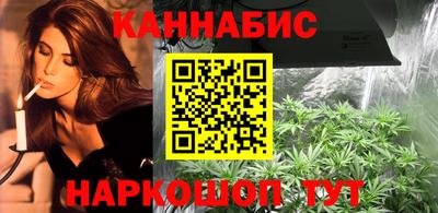 кокаин Кандалакша
