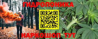 кокаин VHQ Канаш