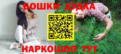 кокаин Кандалакша