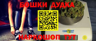 кокаин VHQ Канаш