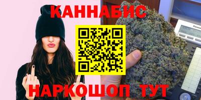кокаин VHQ Канаш