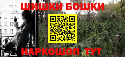кокаин Кандалакша