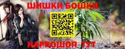 кокаин VHQ Канаш