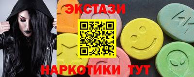 кокаин VHQ Канаш