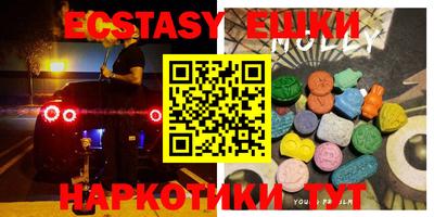 кокаин Кандалакша
