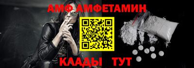 кокаин Кандалакша