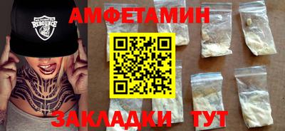 кокаин VHQ Канаш