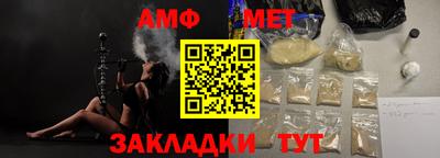 кокаин Кандалакша
