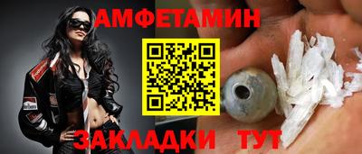 кокаин Кандалакша