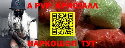 кокаин VHQ Канаш