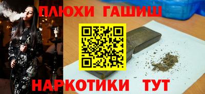 кокаин Кандалакша