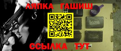эйфоретик Камышлов
