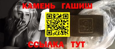 кокаин VHQ Канаш