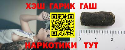 эйфоретик Камышлов