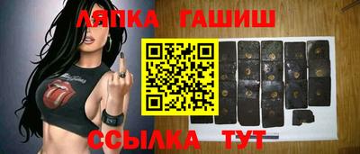 кокаин Кандалакша